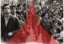 90º Aniversario: Noviembre 1936